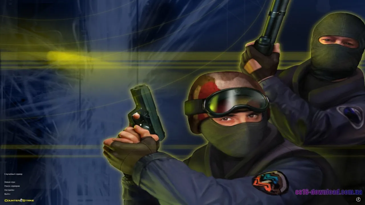 Скачати CS 1.6 українською — головний екран клієнта Counter-Strike 1.6
