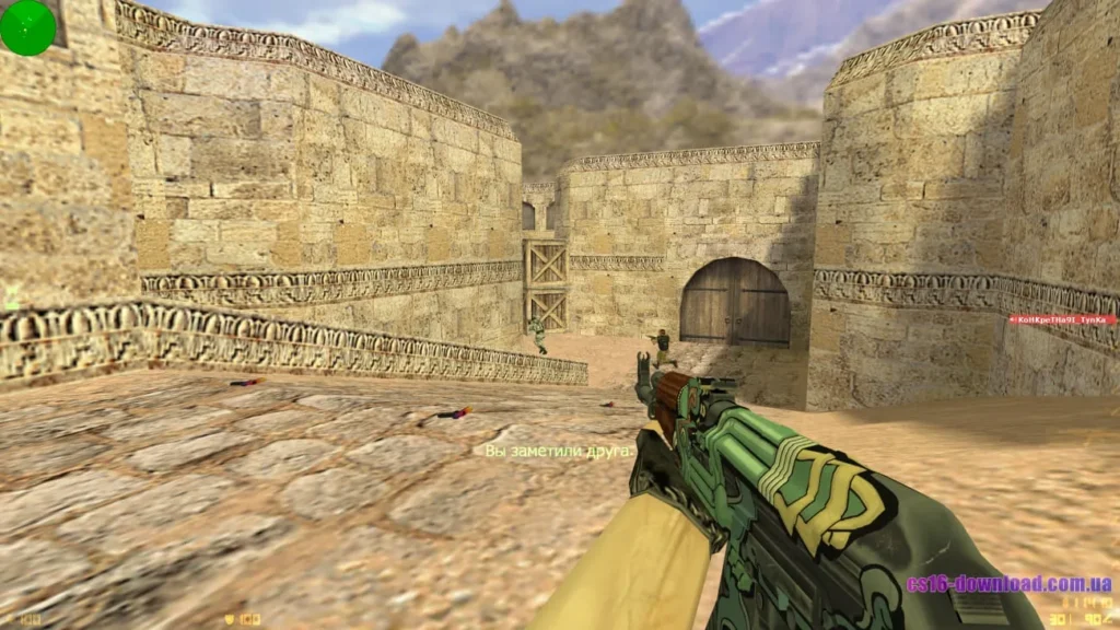 Кс 1.6 Скін aka47 як у Сімпла