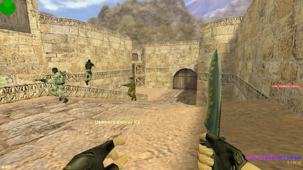 CS 1.6 Чиста Версія — бій з ножем