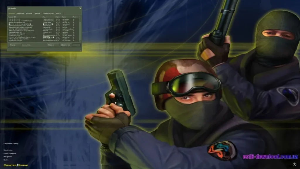 Меню гри CS 1.6 онлайн — інтерфейс клієнта перед підключенням до серверів