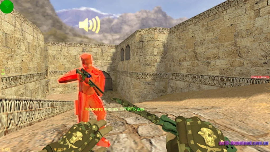 Ніж у CS 1.6 з читами — покращена видимість суперників у ближньому бою