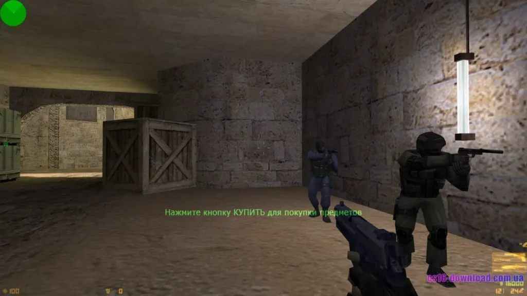 USP у CS 1.6 GSCLIENT V2 — стрільба в закритих приміщеннях