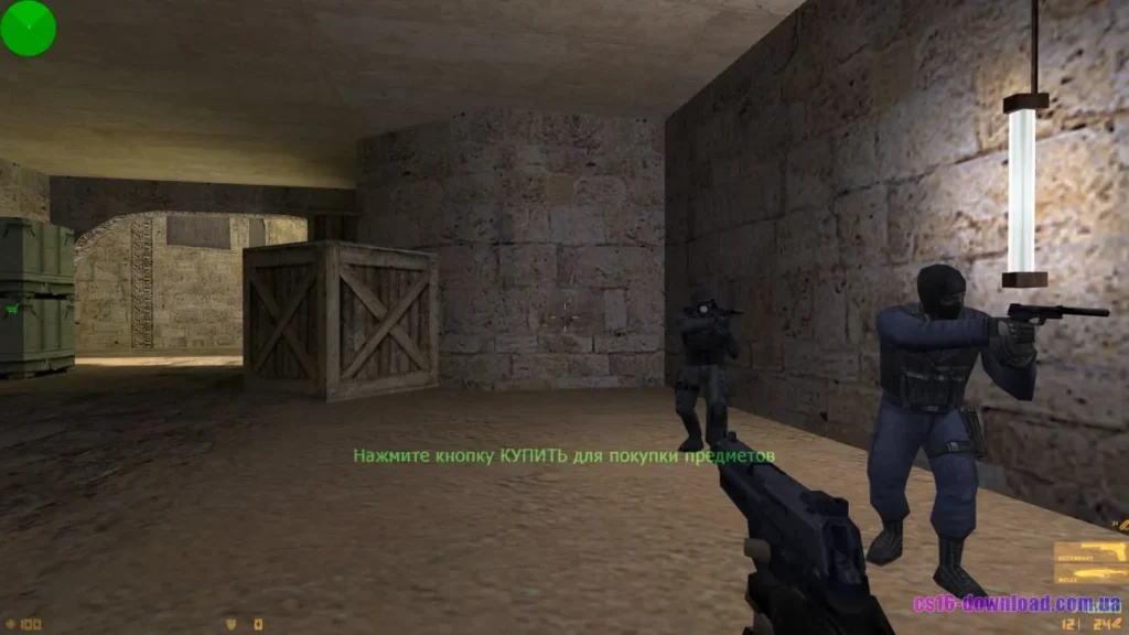 Стартовий раунд з USP у CS 1.6 Windows 7