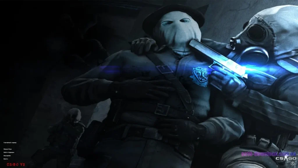 Скачать CS 1.6 CS:GO V2 безкоштовно