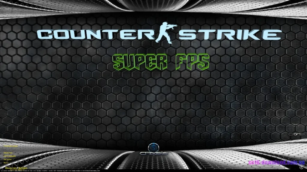 Скачати КС 1.6 для слабких ПК безкоштовно