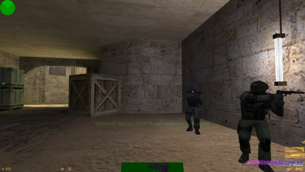 USP у КС 1.6 для слабких ПК під час гри з ботами