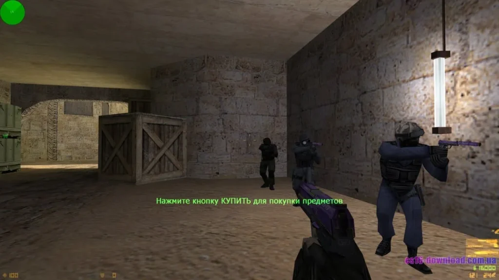 USP у КС 1.6 від Лама V2 під час гри з ботами