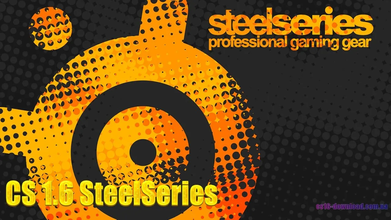 CS 1.6 SteelSeries