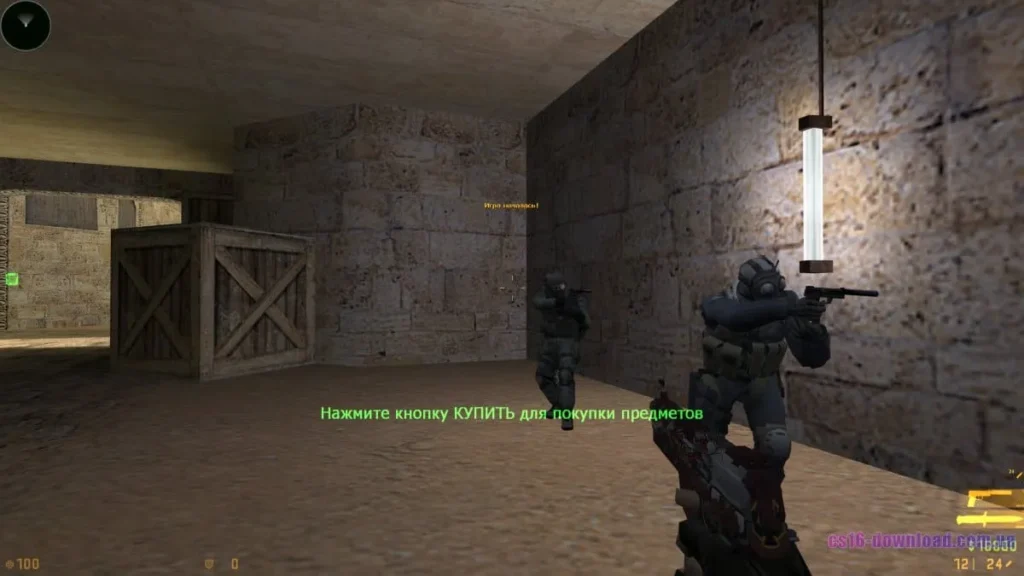 USP у CS GO 1.6 під час гри з ботами