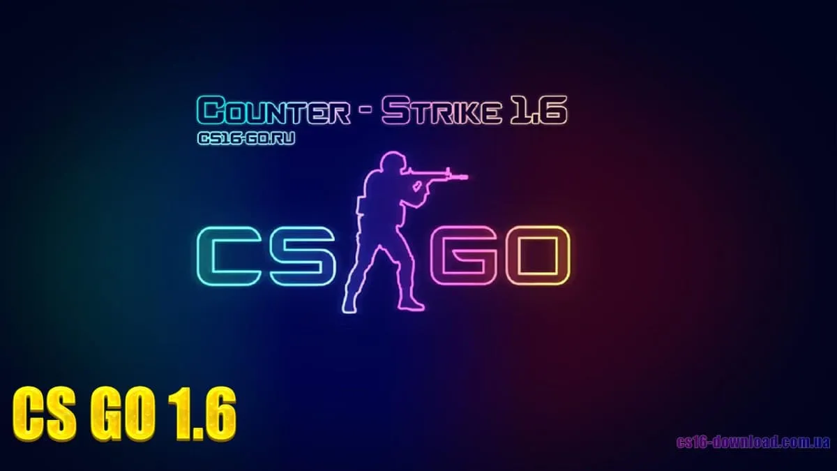 CS GO 1.6