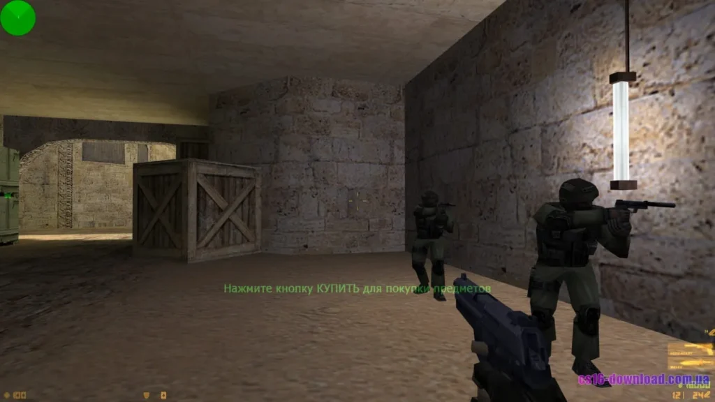 USP у Counter-Strike 1.6 під час гри з ботами