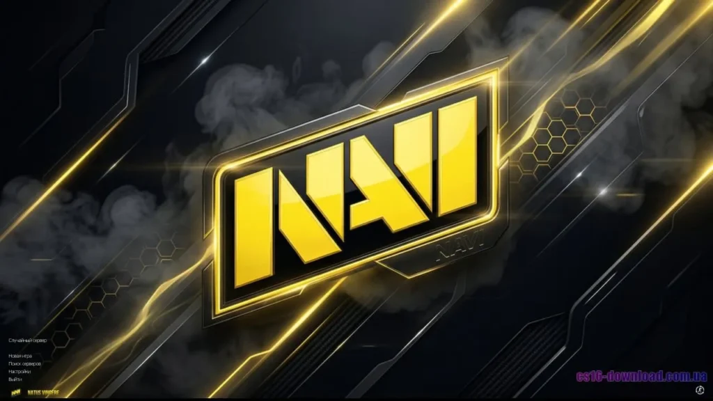 Головне меню збірки Counter-Strike 1.6 NAVI