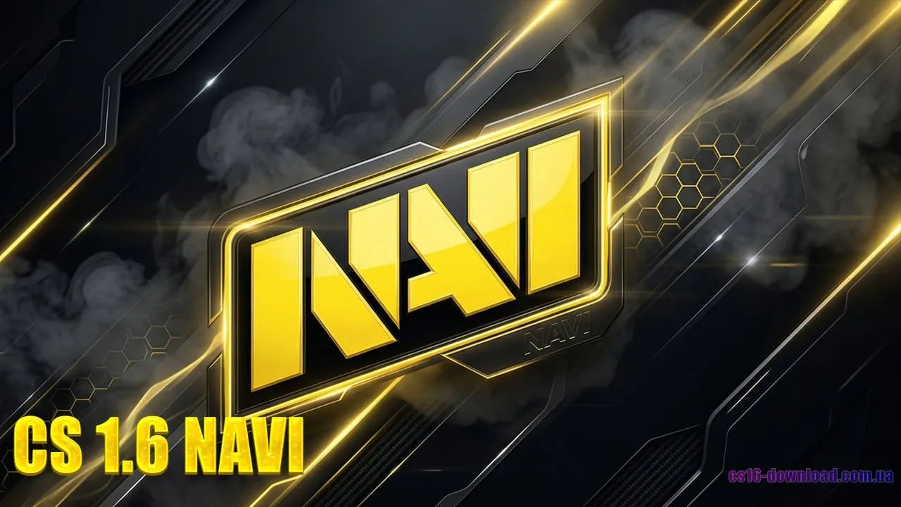 CS 1.6 NAVI