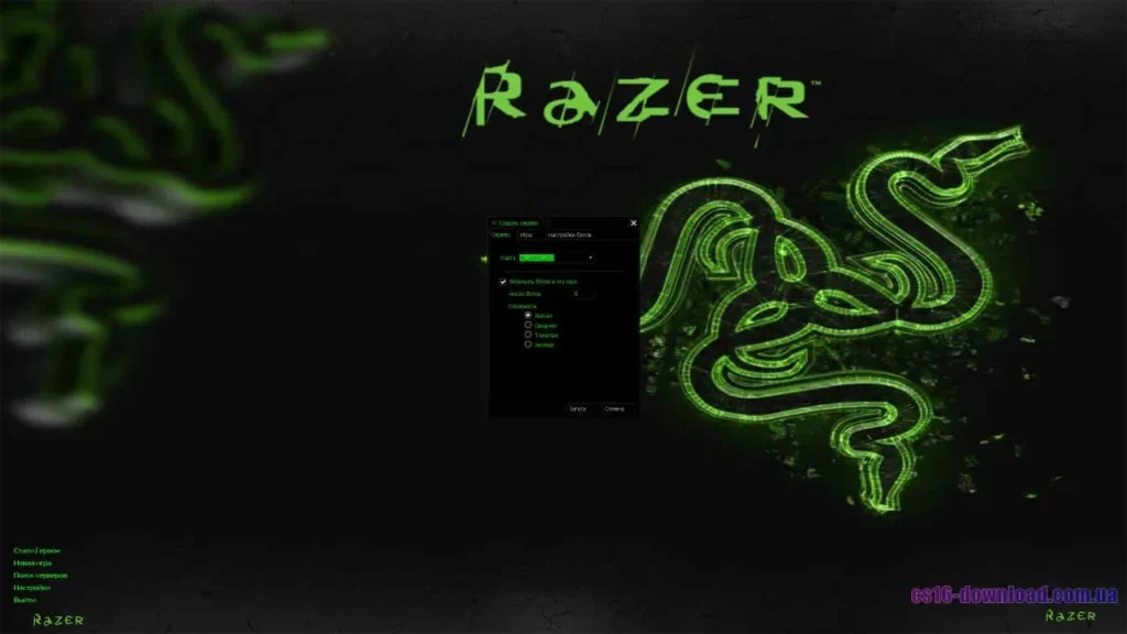Гра з ботами у збірці Counter-Strike 1.6 Razer Edition