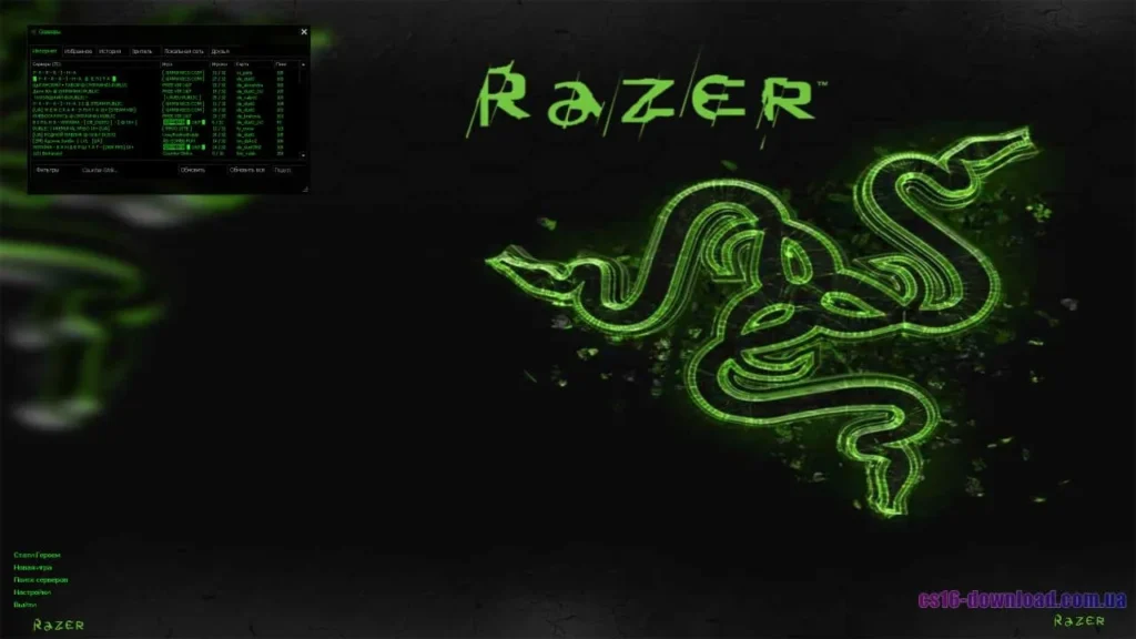 Пошук серверів у збірці Counter-Strike 1.6 Razer Edition