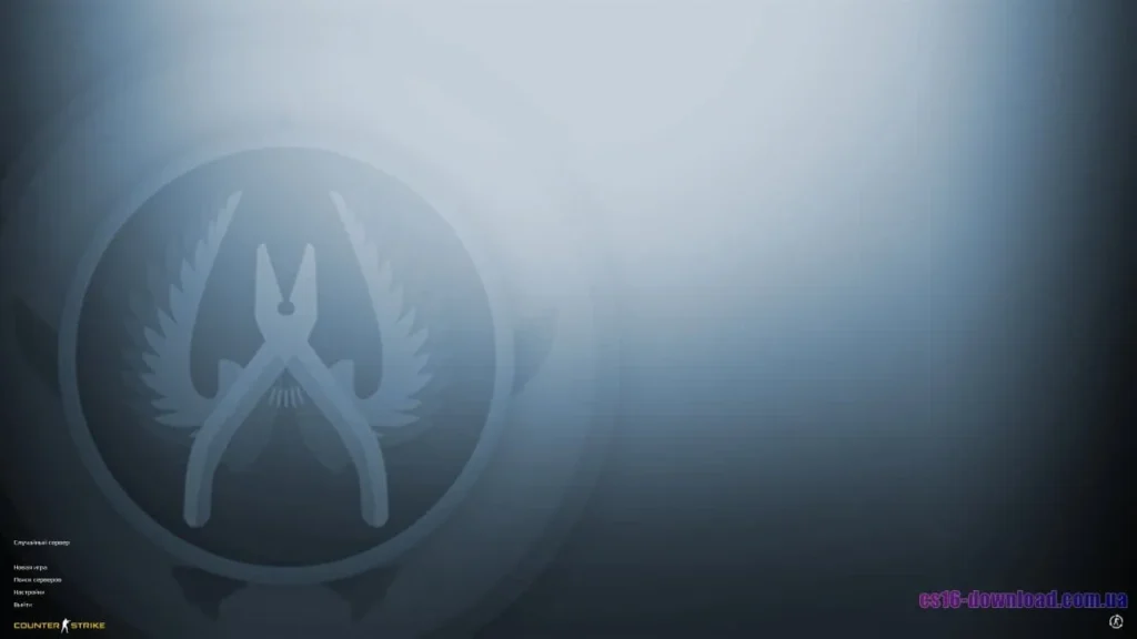 Головне меню Counter-Strike Global Offensive
