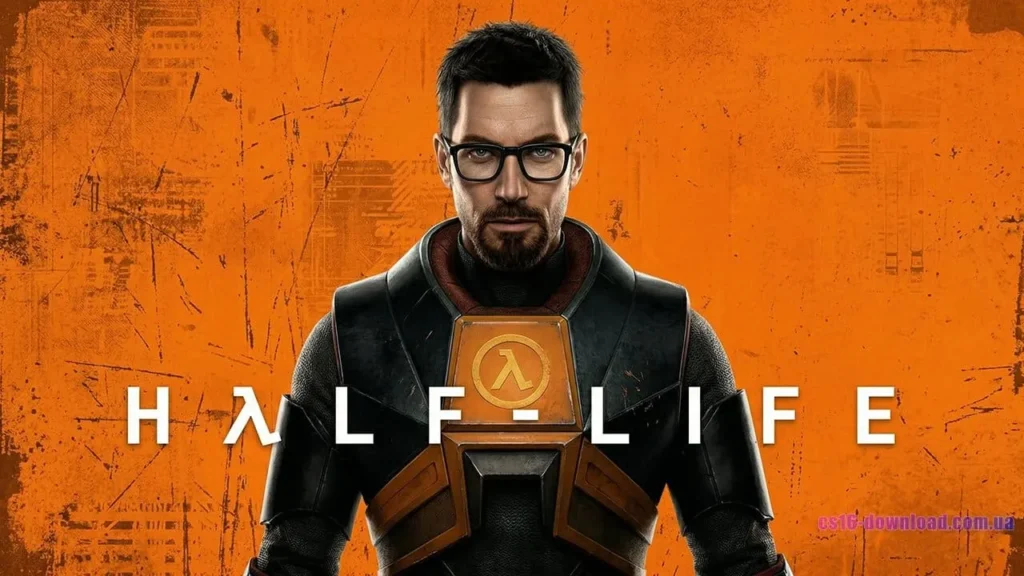 Обкладинка Half-Life з головним героєм на помаранчевому фоні