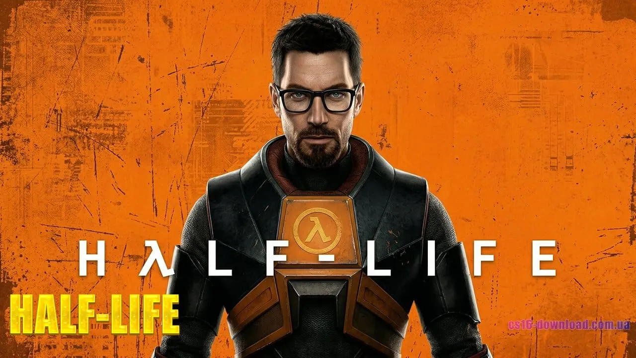 Half-Life