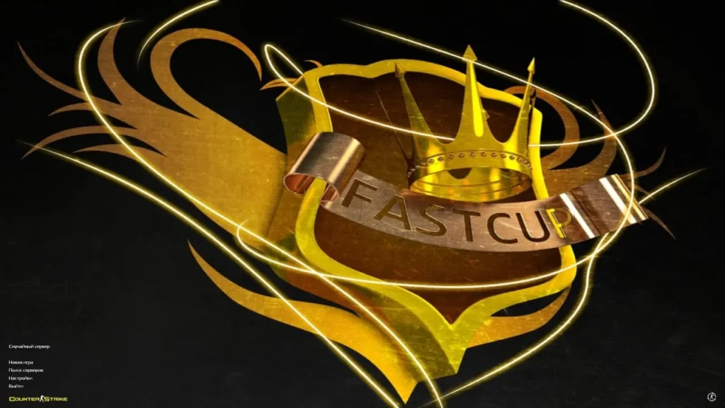 Головне меню збірки Counter-Strike 1.6 FastCup