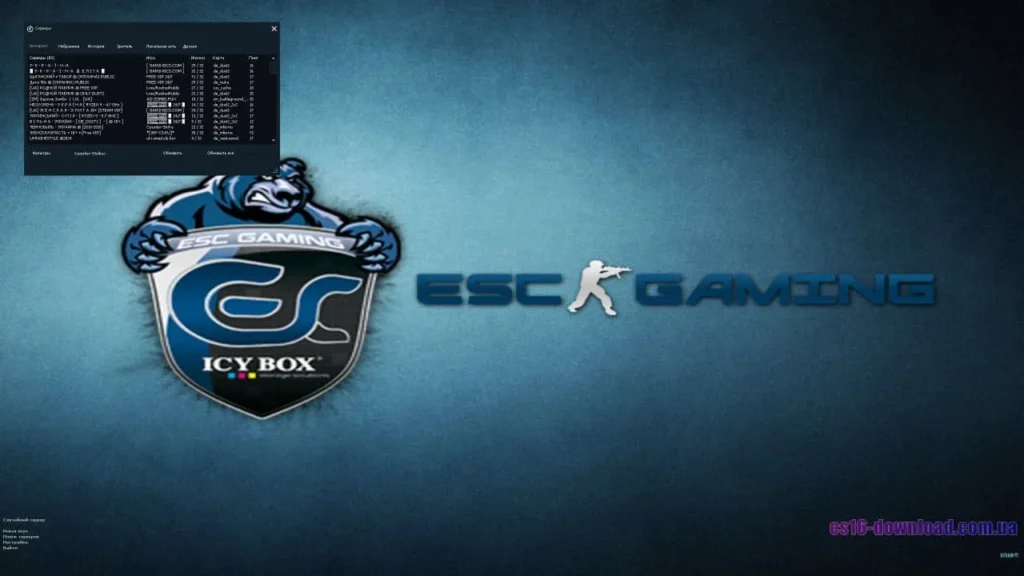 Пошук серверів у збірці Counter-Strike 1.6 ESC-Gaming