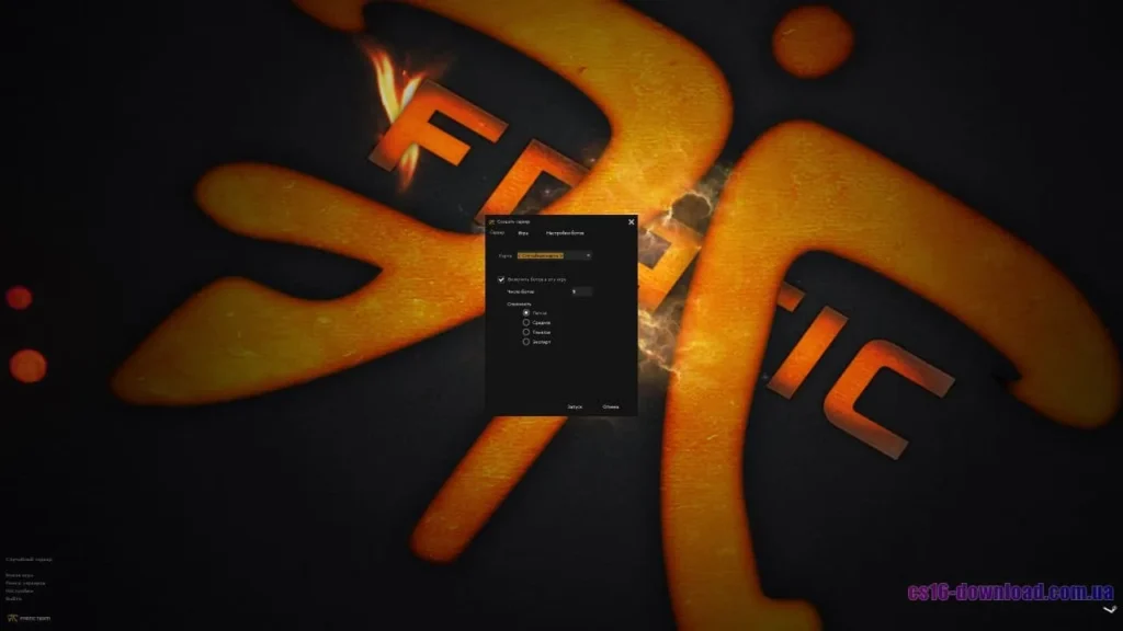 Гра з ботами у збірці Counter-Strike 1.6 Fnatic