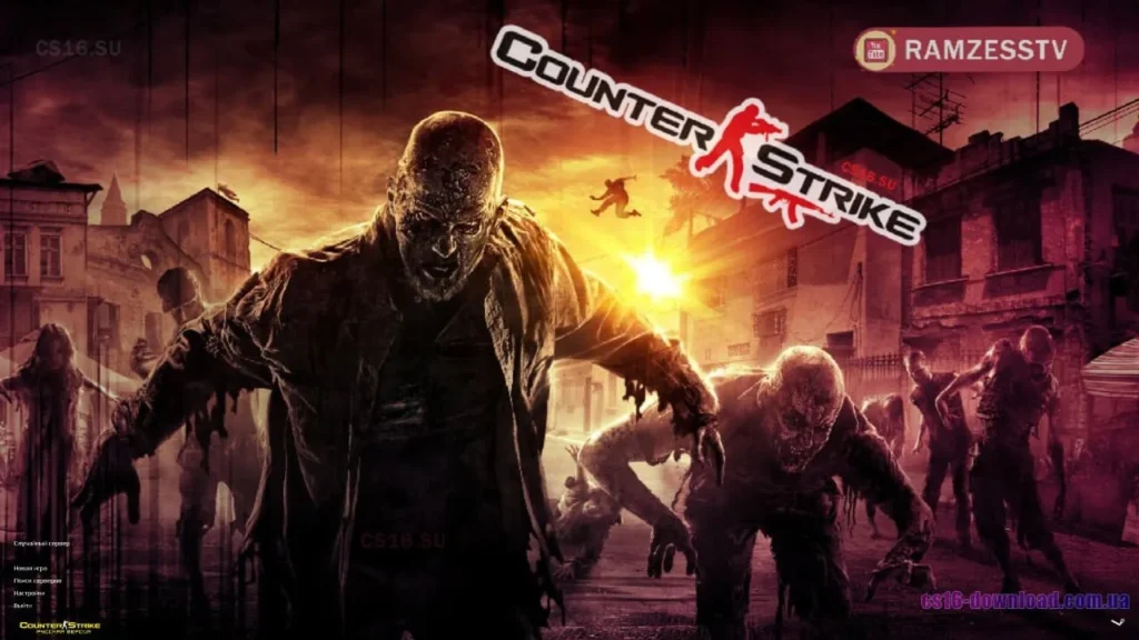 Головне меню збірки Counter-Strike 1.6 Ramzess