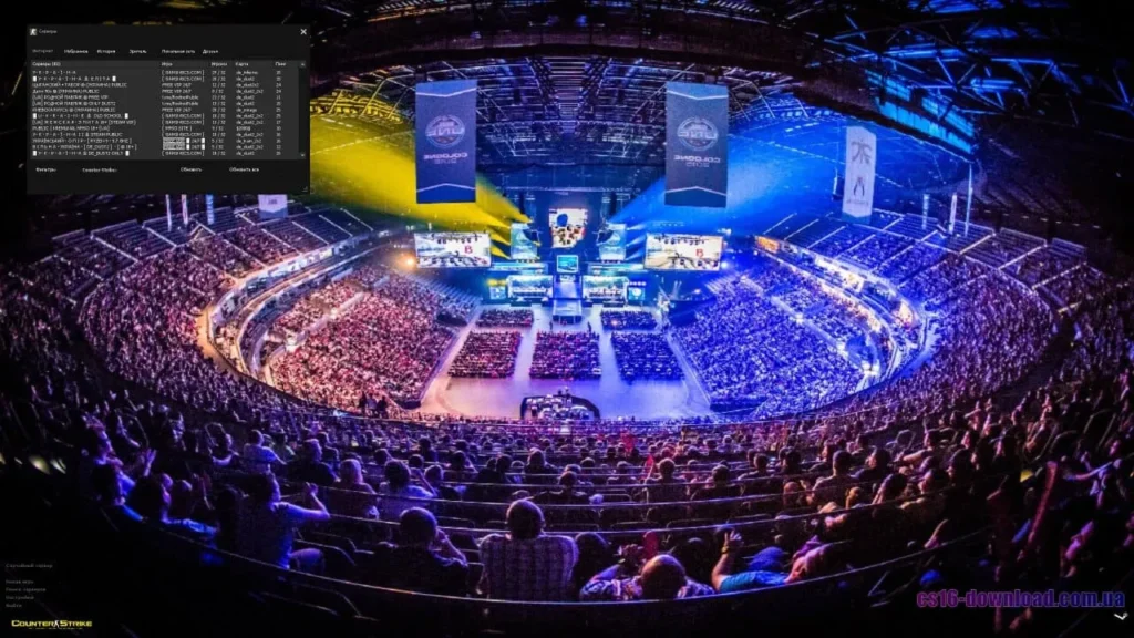 Пошук серверів у збірці CS 1.6 Tournament